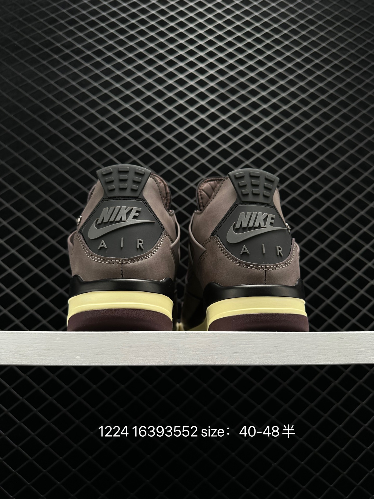 Nike Air Jordan 4 Retro SP